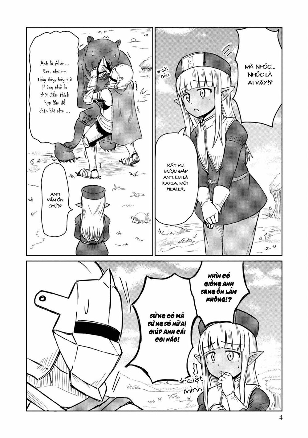 Kono Healer Mendokusai Chap 1 - Next Chap 2
