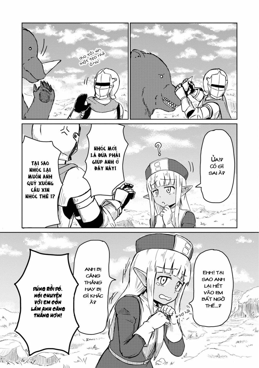 Kono Healer Mendokusai Chap 1 - Next Chap 2
