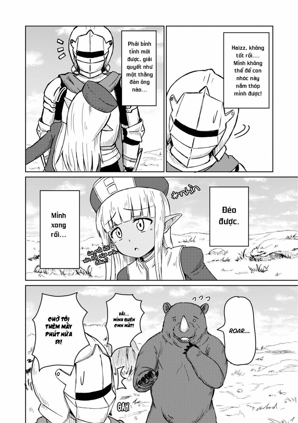 Kono Healer Mendokusai Chap 1 - Next Chap 2
