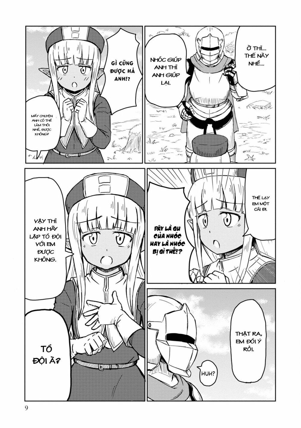 Kono Healer Mendokusai Chap 1 - Next Chap 2