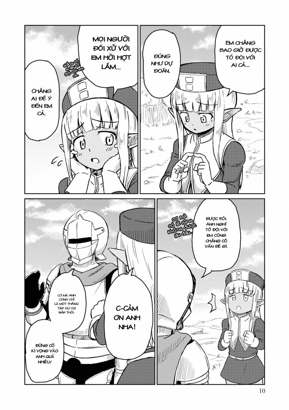Kono Healer Mendokusai Chap 1 - Next Chap 2