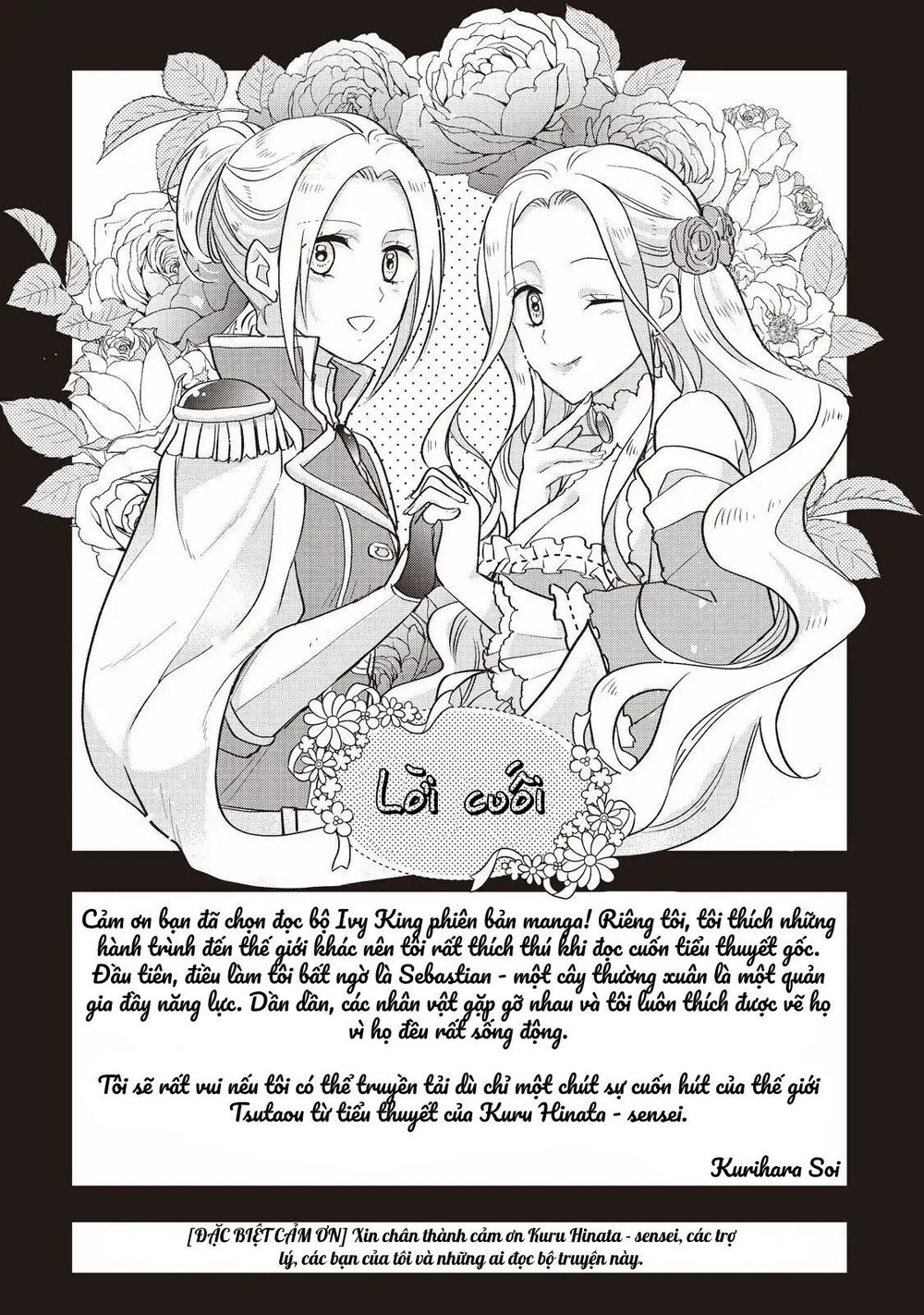 Ivy King Chap 7 - Next Chap 8
