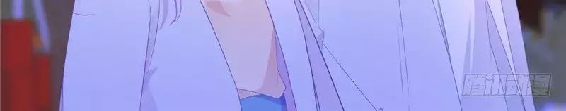 Trong Định Mệnh Có Anh Ấy Chap 9 - Next Chap 10