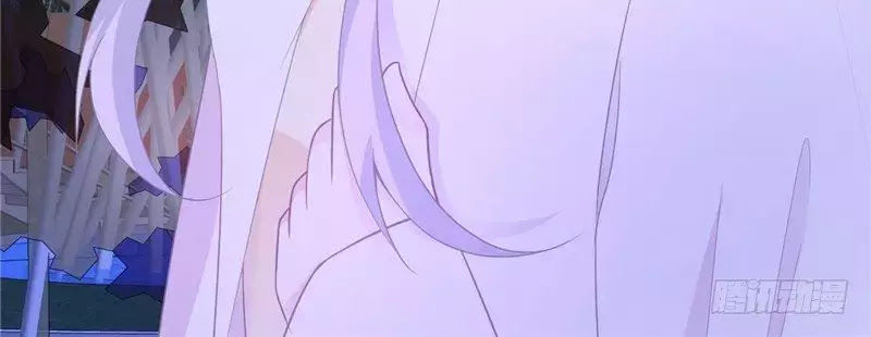 Trong Định Mệnh Có Anh Ấy Chap 9 - Next Chap 10