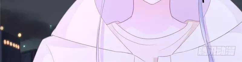 Trong Định Mệnh Có Anh Ấy Chap 9 - Next Chap 10
