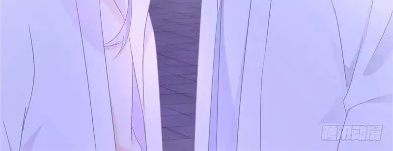 Trong Định Mệnh Có Anh Ấy Chap 9 - Next Chap 10