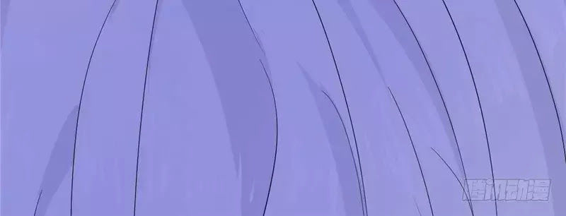 Trong Định Mệnh Có Anh Ấy Chap 9 - Next Chap 10
