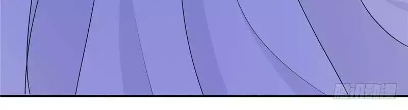 Trong Định Mệnh Có Anh Ấy Chap 9 - Next Chap 10