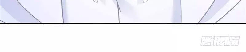 Trong Định Mệnh Có Anh Ấy Chap 9 - Next Chap 10