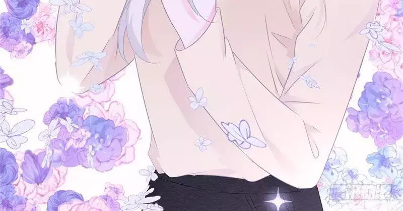 Trong Định Mệnh Có Anh Ấy Chap 9 - Next Chap 10