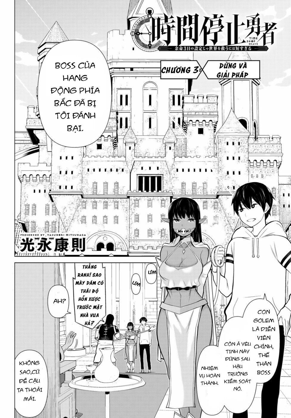 Jikan Teishi Yuusha Chap 3 - Next Chap 4