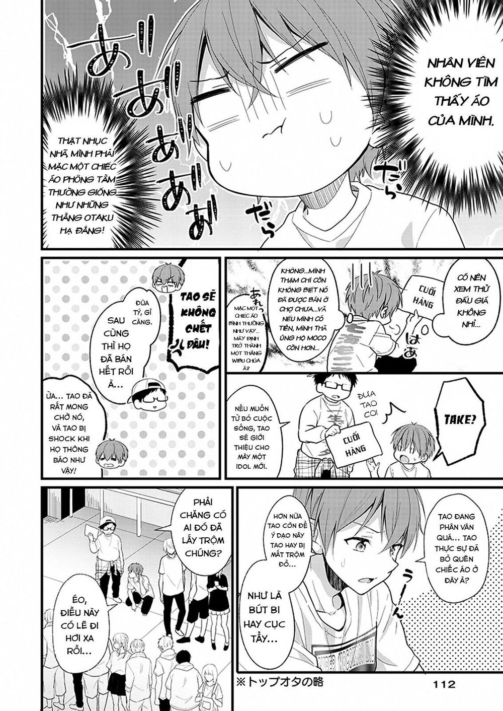 Oshi Ga Kounin Sutouka Ni Narimashita Chap 1 - Next Chap 2