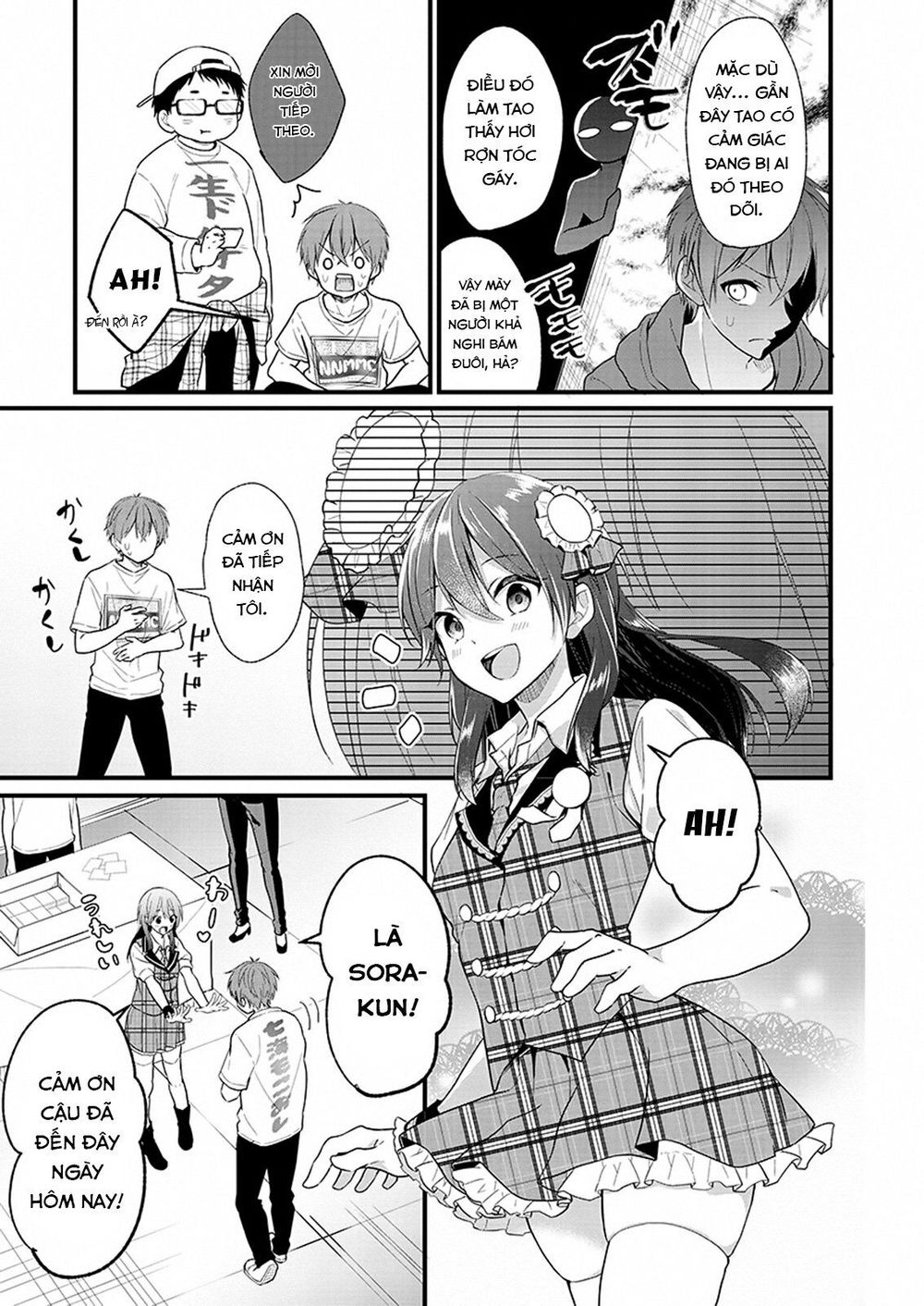 Oshi Ga Kounin Sutouka Ni Narimashita Chap 1 - Next Chap 2