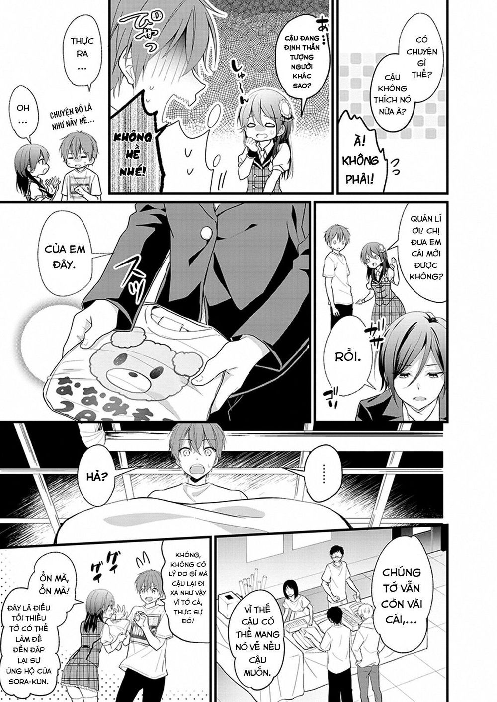 Oshi Ga Kounin Sutouka Ni Narimashita Chap 1 - Next Chap 2