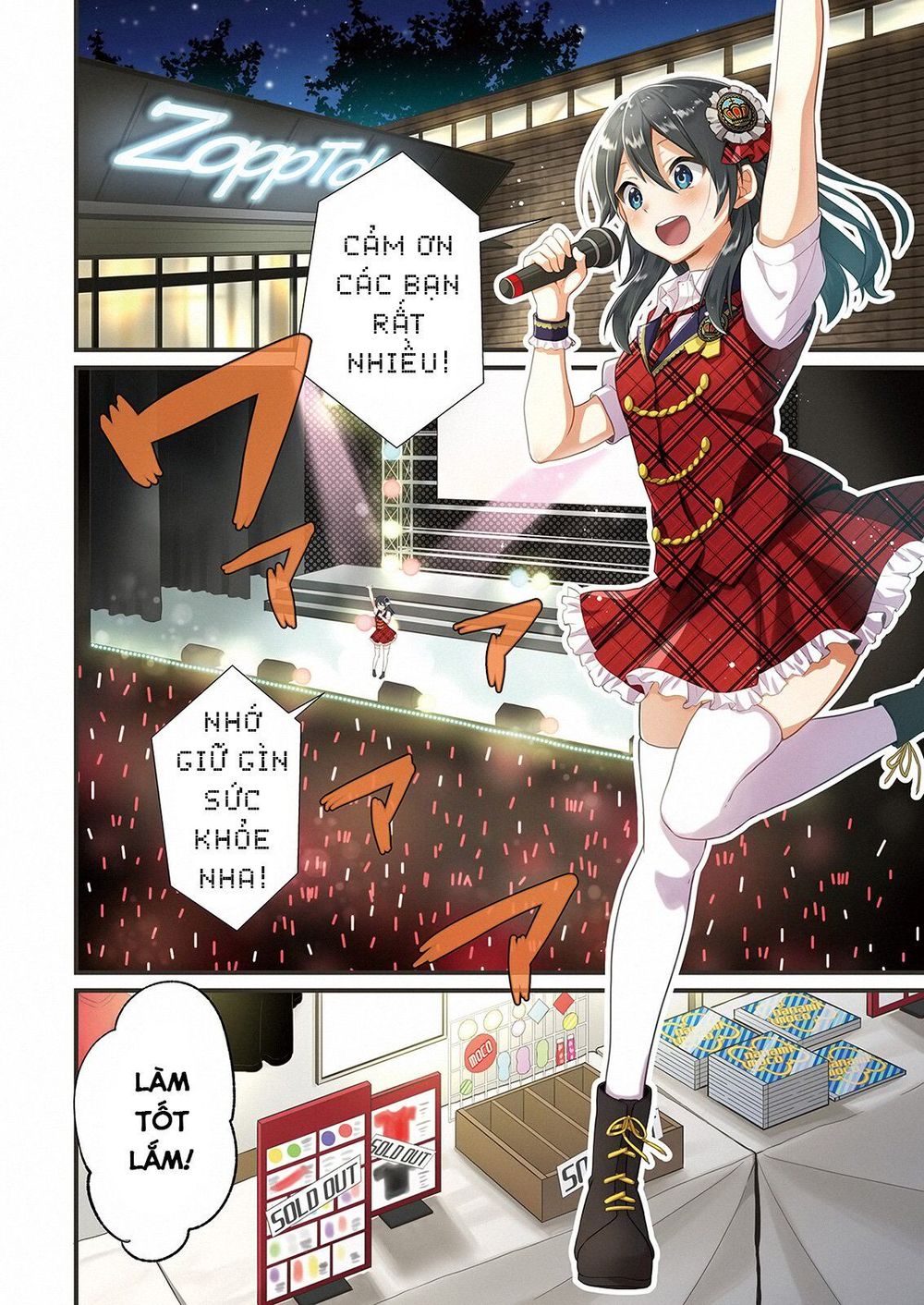 Oshi Ga Kounin Sutouka Ni Narimashita Chap 1 - Next Chap 2