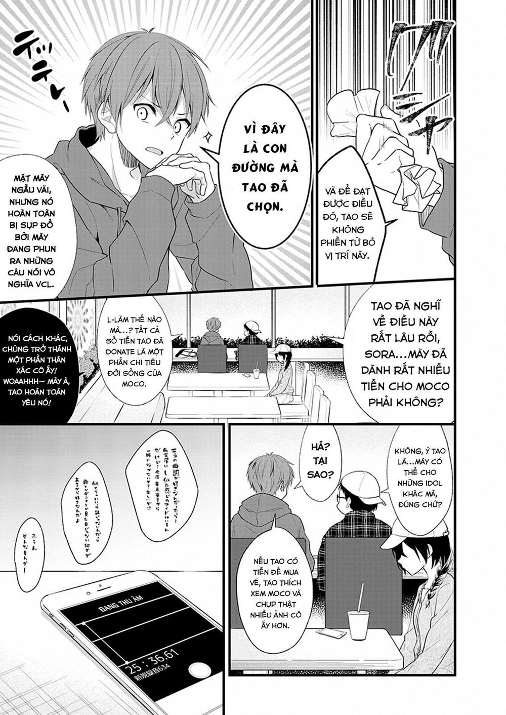 Oshi Ga Kounin Sutouka Ni Narimashita Chap 1 - Next Chap 2