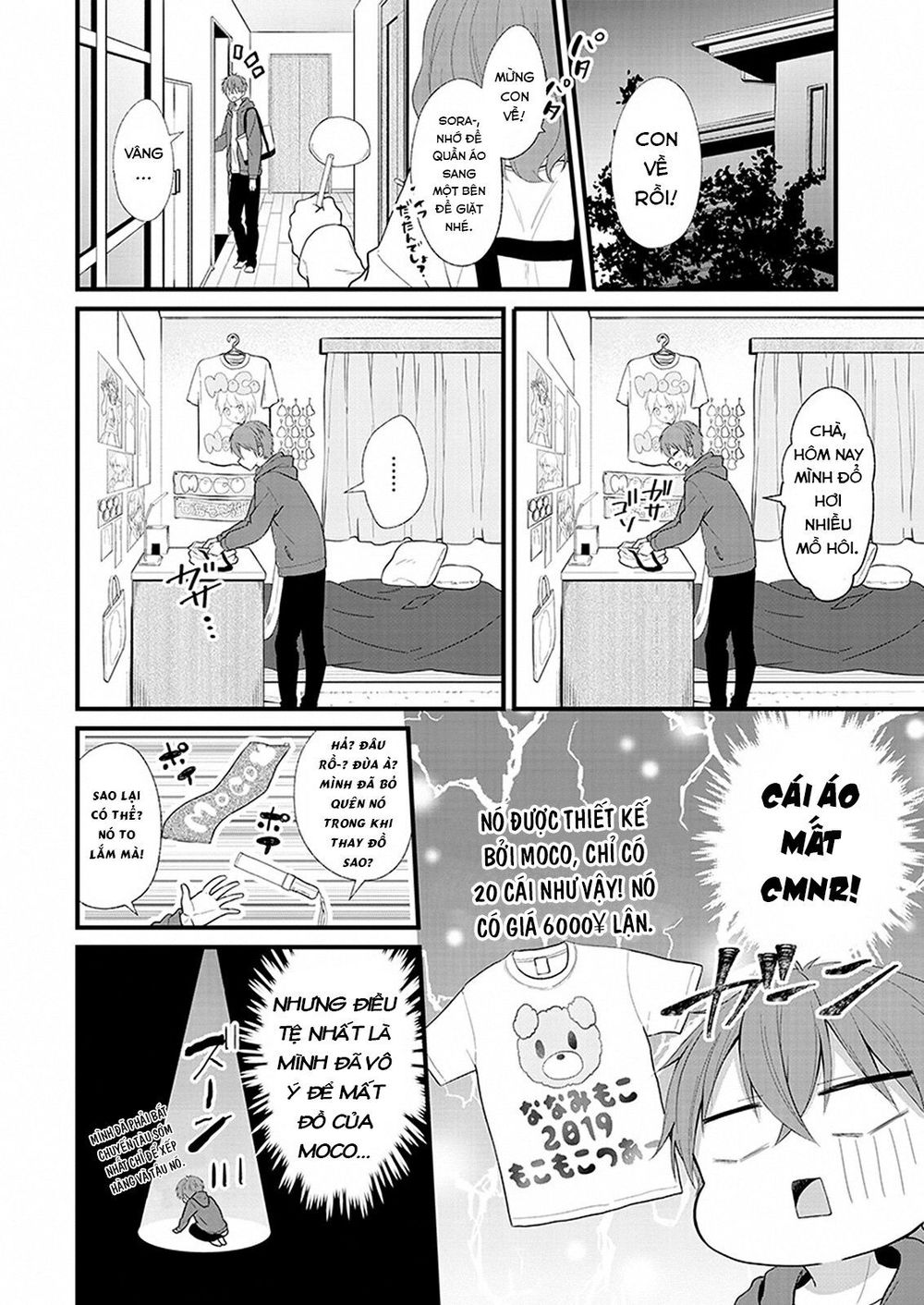 Oshi Ga Kounin Sutouka Ni Narimashita Chap 1 - Next Chap 2