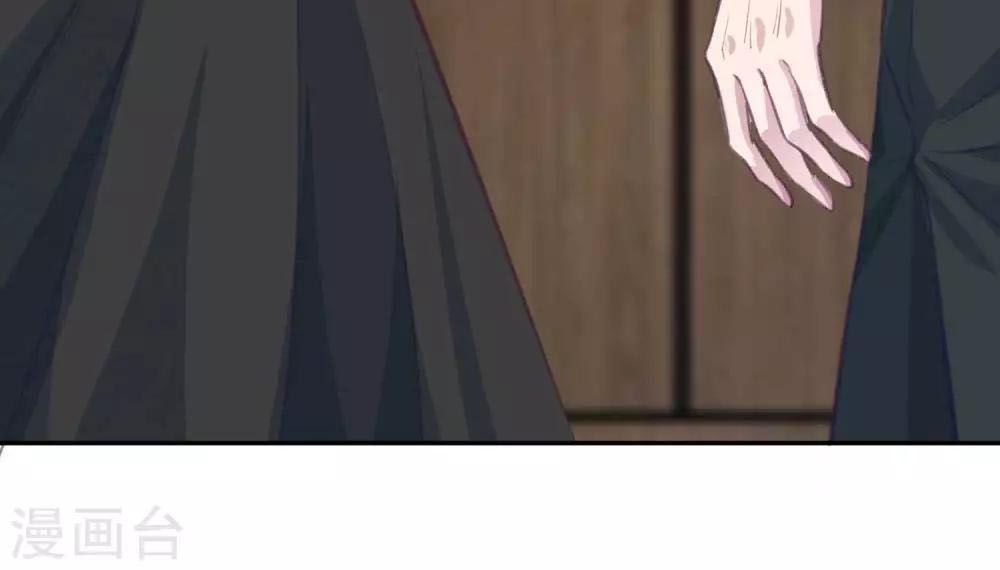 Tổng Tài Thịnh Sủng Tiền Thê Chap 20 - Next Chap 21