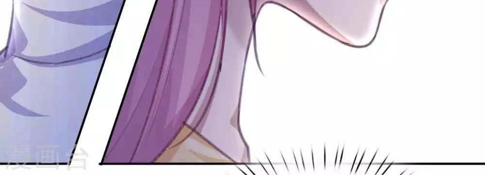 Tổng Tài Thịnh Sủng Tiền Thê Chap 20 - Next Chap 21