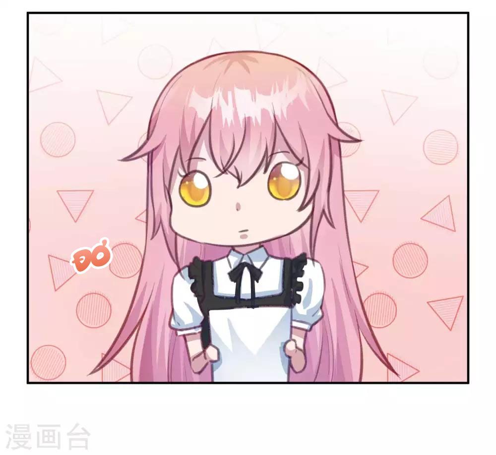 Tổng Tài Thịnh Sủng Tiền Thê Chap 20 - Next Chap 21