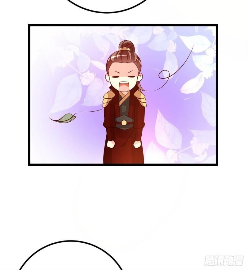 Đế Hoàng Chi Thần Y Khí Phi Chap 48 - Next Chap 49