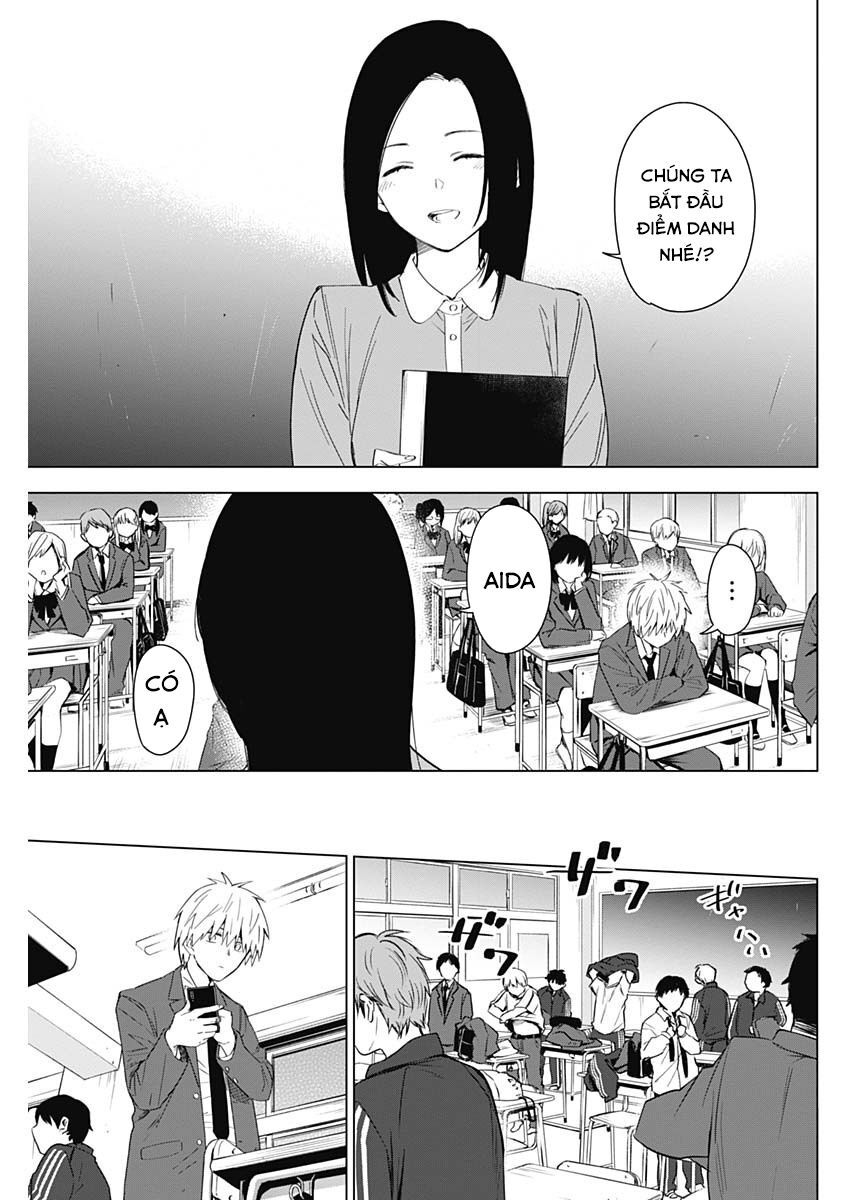 Shounen No Abyss Chap 33 - Next Chap 34