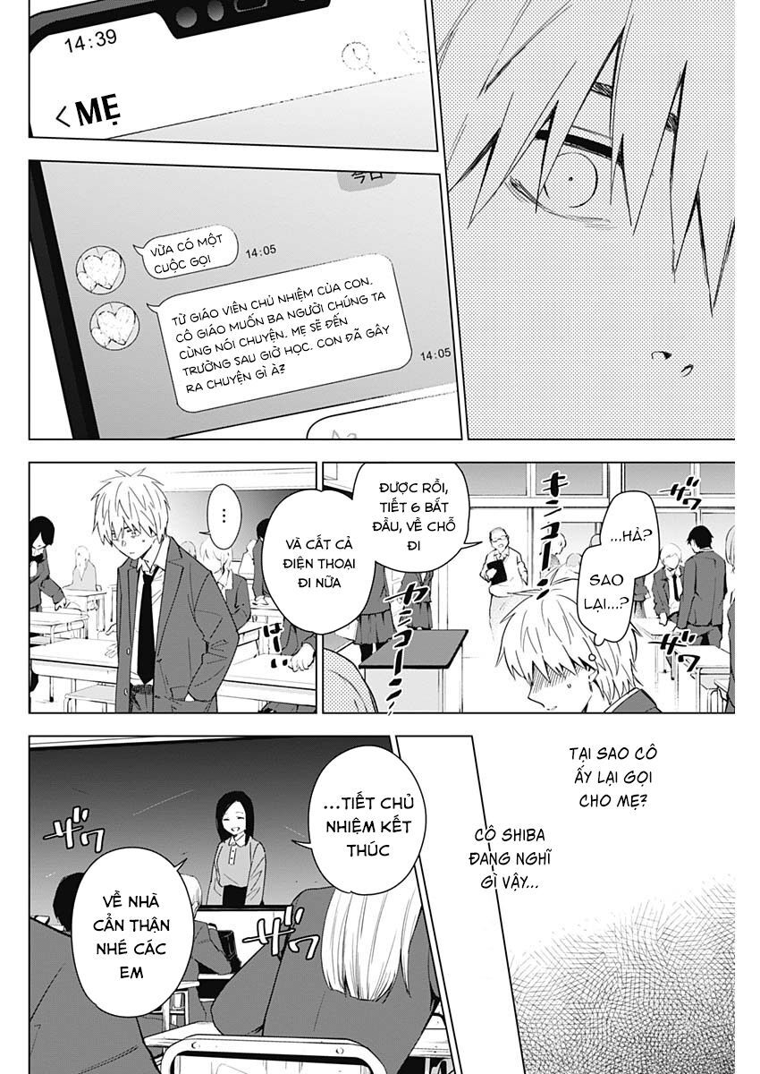 Shounen No Abyss Chap 33 - Next Chap 34