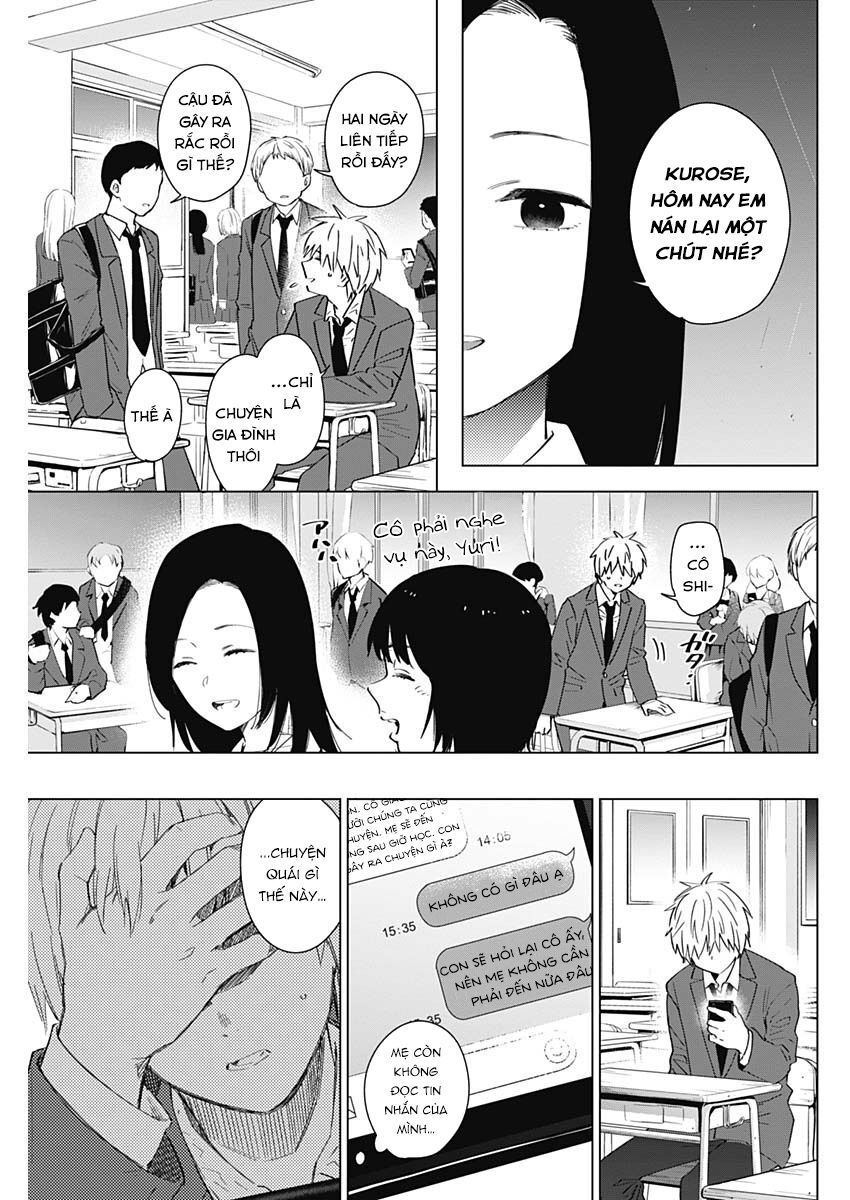 Shounen No Abyss Chap 33 - Next Chap 34
