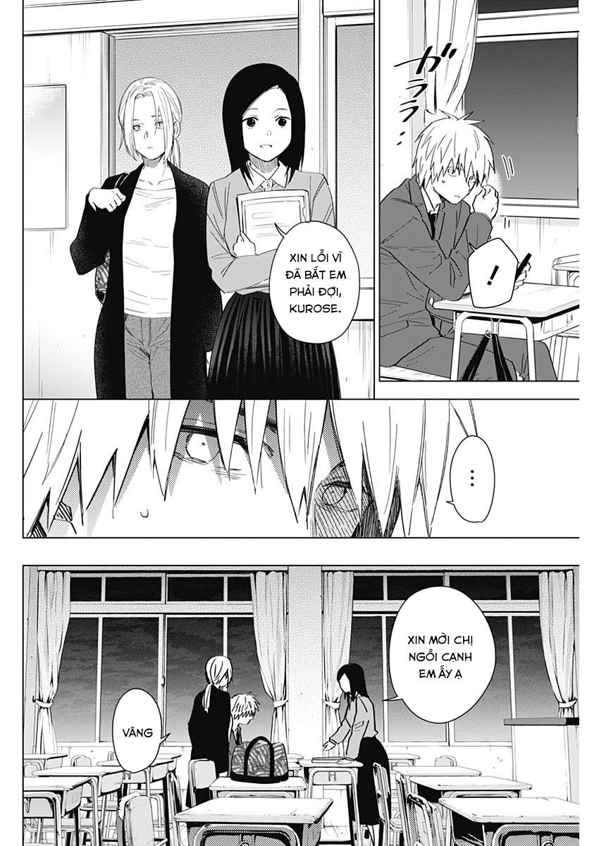Shounen No Abyss Chap 33 - Next Chap 34