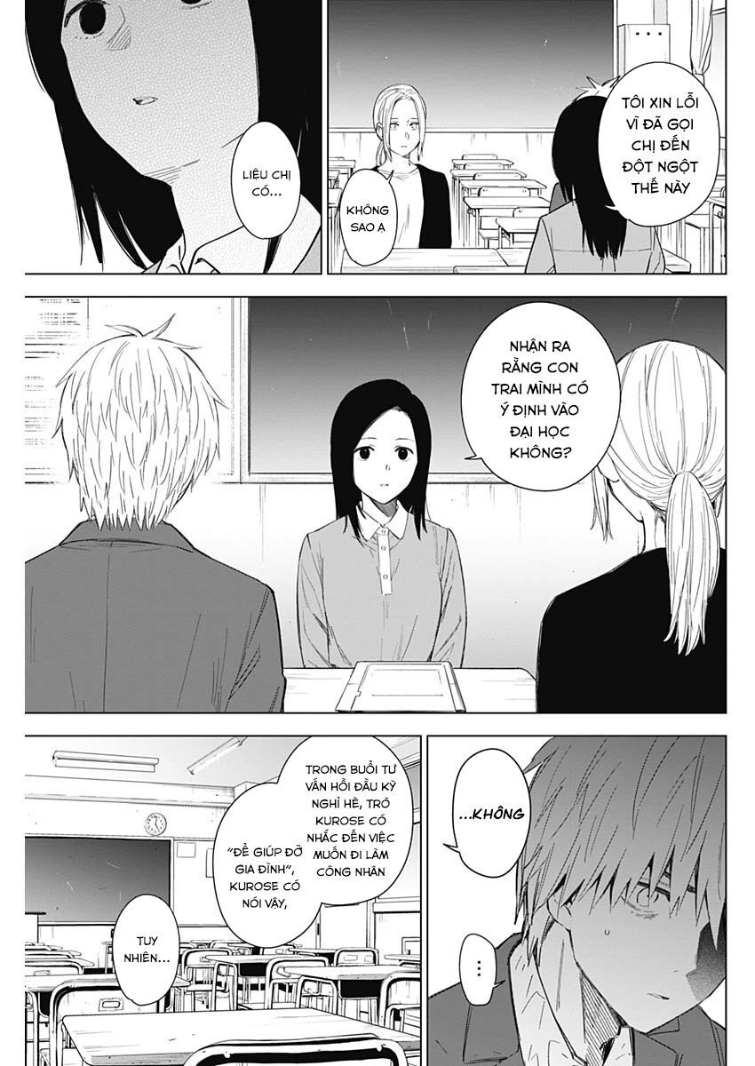 Shounen No Abyss Chap 33 - Next Chap 34