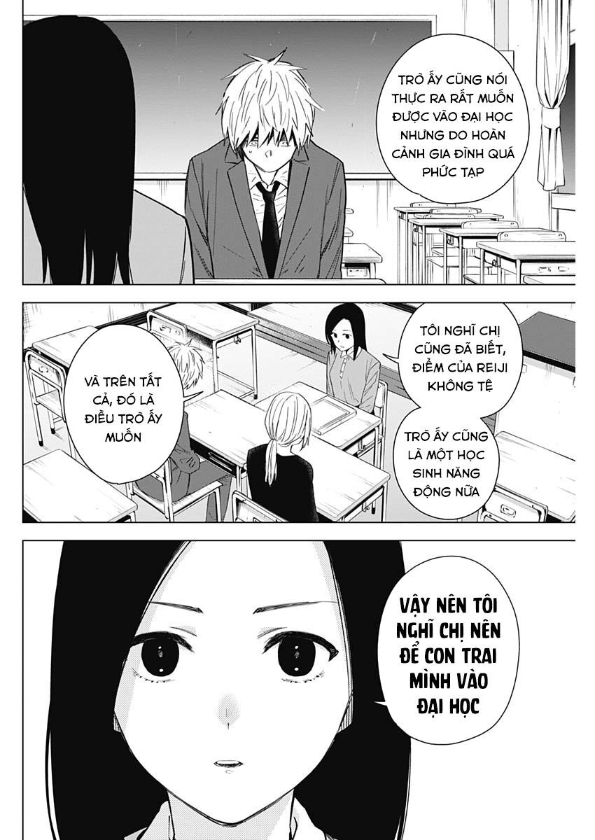 Shounen No Abyss Chap 33 - Next Chap 34