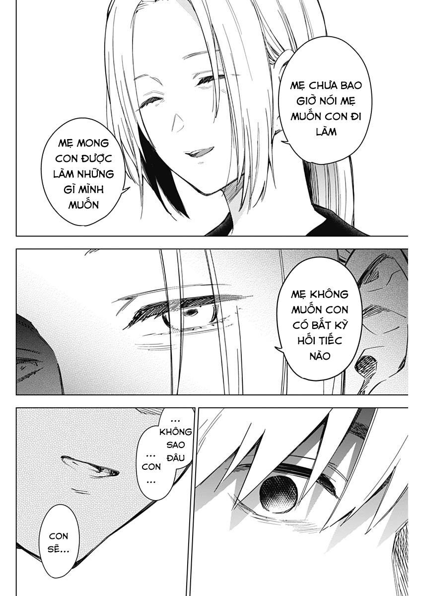 Shounen No Abyss Chap 33 - Next Chap 34