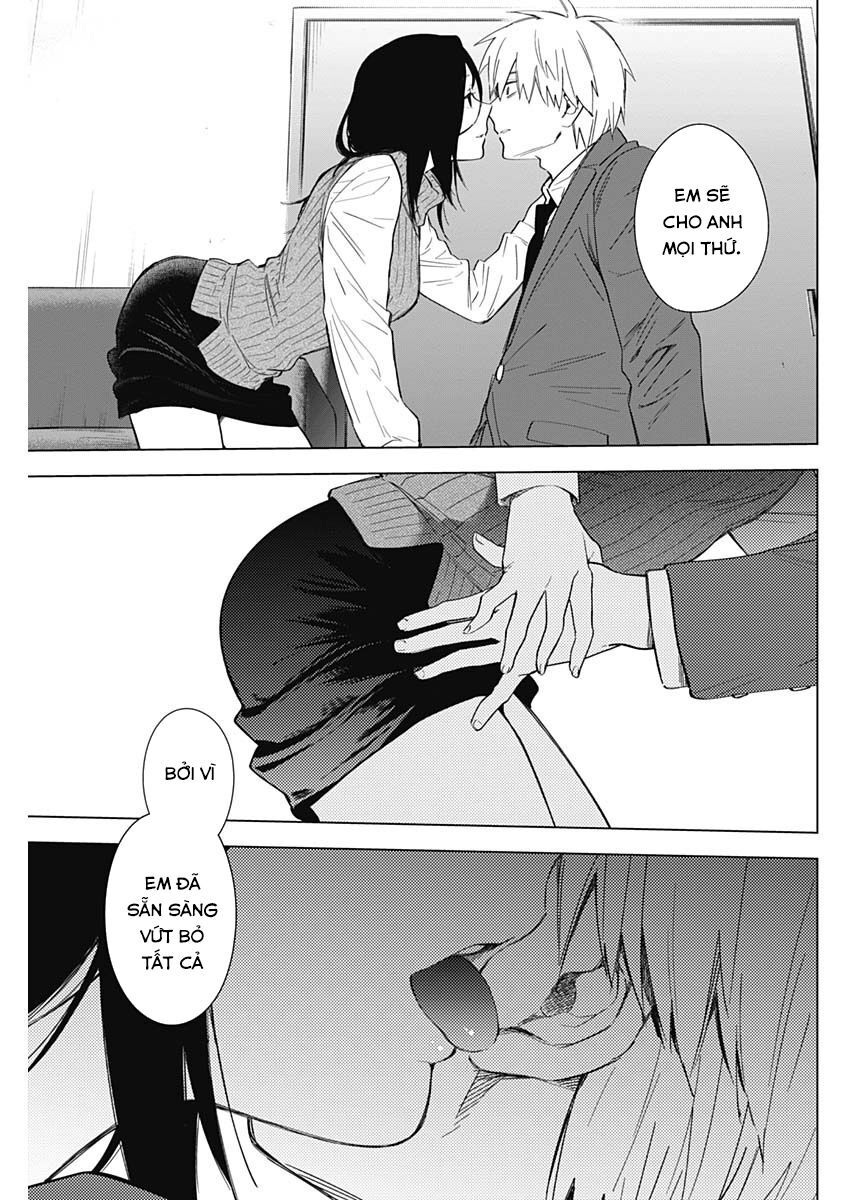 Shounen No Abyss Chap 33 - Next Chap 34