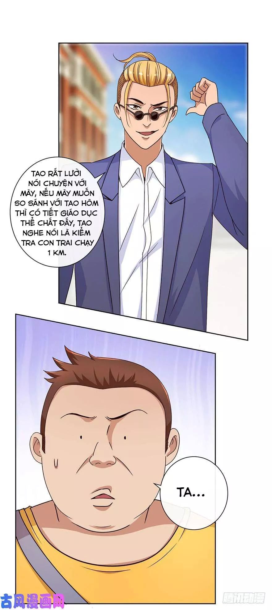 Đô Thị Chí Tôn Hệ Thống Chap 48 - Next Chap 49