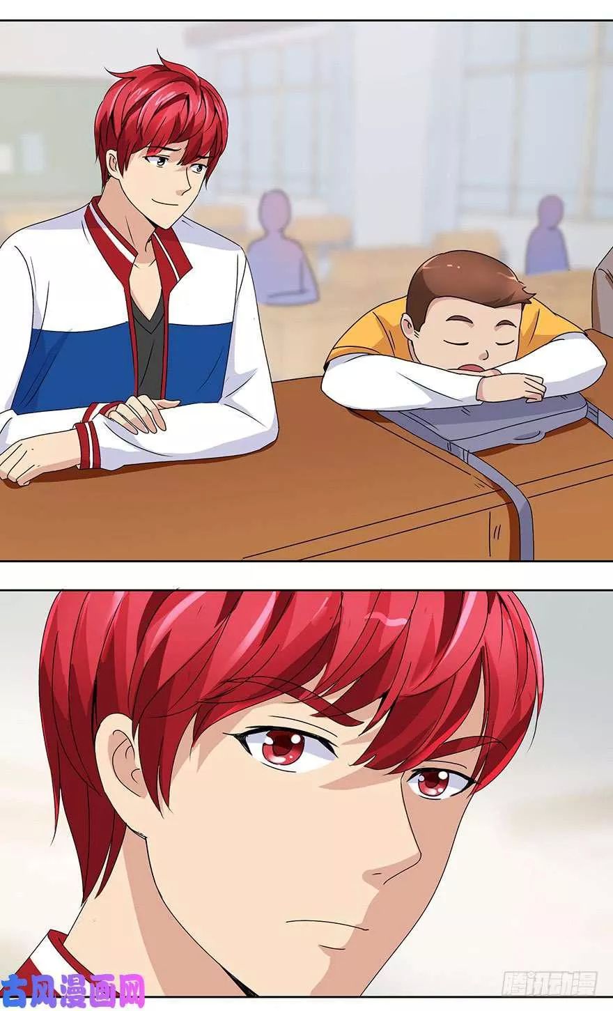 Đô Thị Chí Tôn Hệ Thống Chap 48 - Next Chap 49