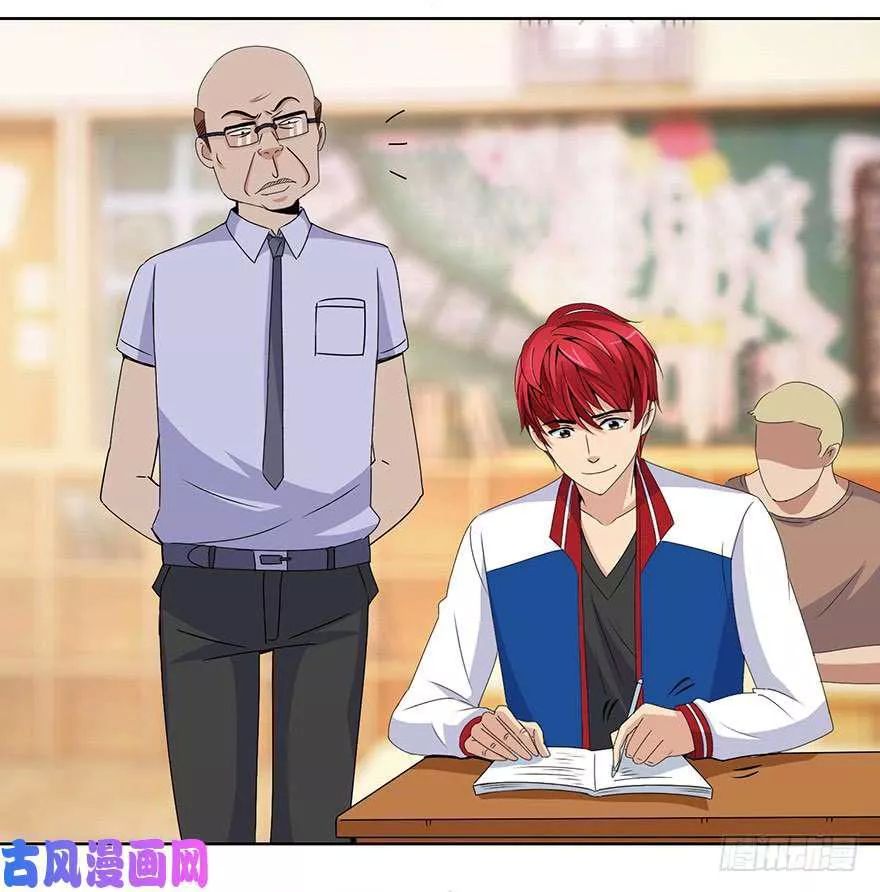 Đô Thị Chí Tôn Hệ Thống Chap 48 - Next Chap 49