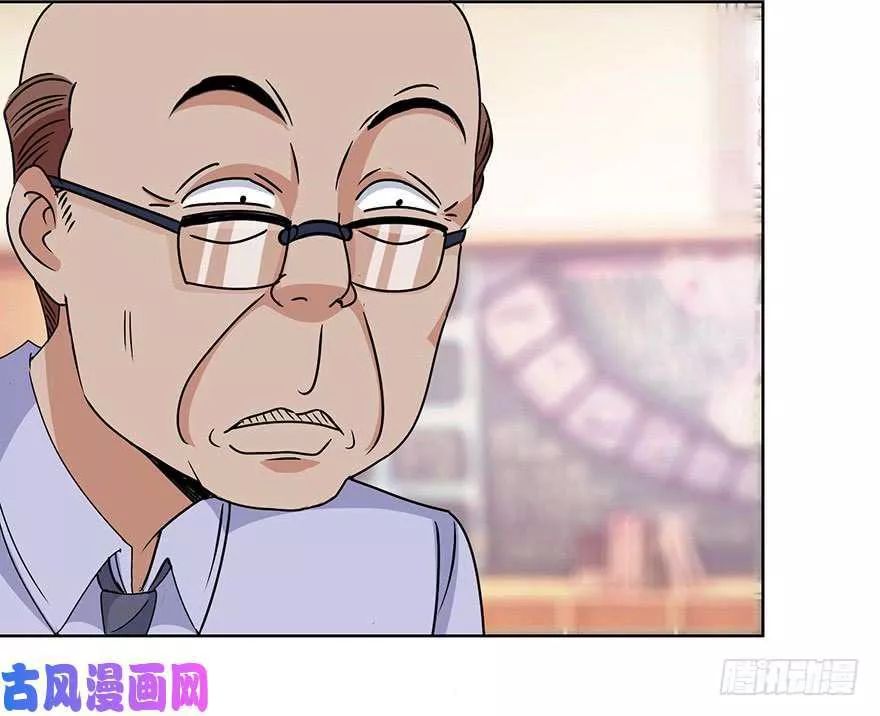 Đô Thị Chí Tôn Hệ Thống Chap 48 - Next Chap 49