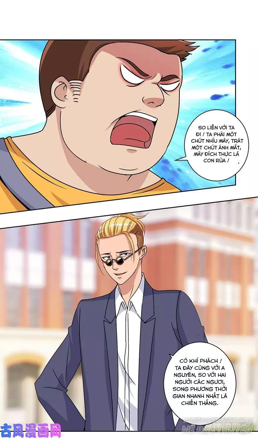 Đô Thị Chí Tôn Hệ Thống Chap 48 - Next Chap 49