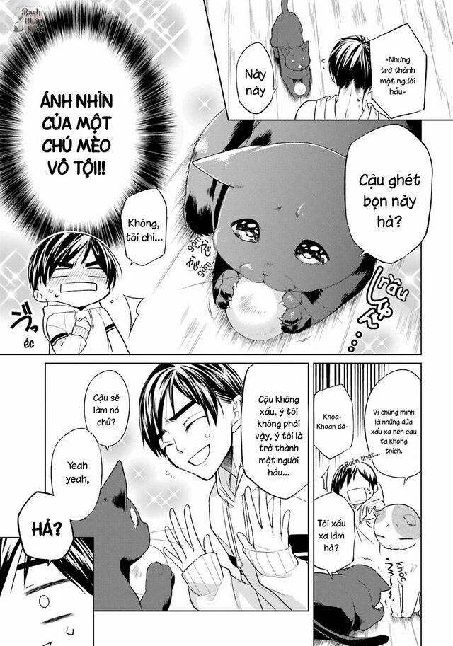 Tôi Là Con Sen Của Hoàng Thượng Chap 1 - Next Chap 2