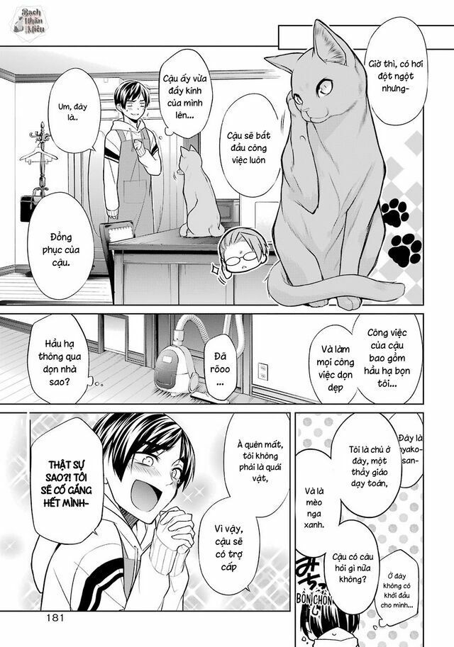 Tôi Là Con Sen Của Hoàng Thượng Chap 1 - Next Chap 2