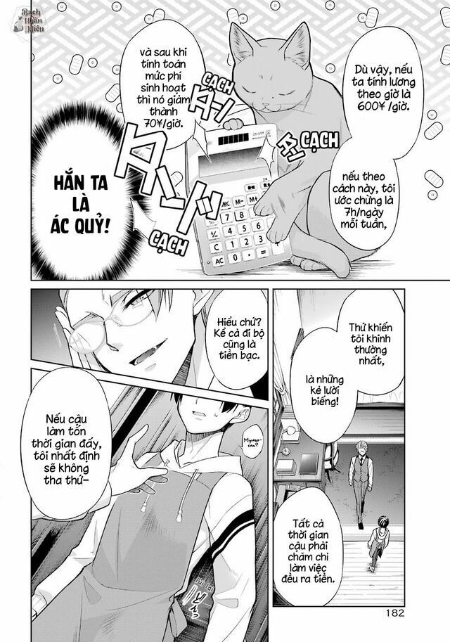 Tôi Là Con Sen Của Hoàng Thượng Chap 1 - Next Chap 2