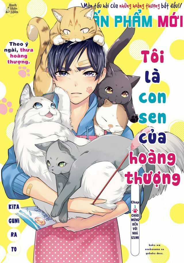 Tôi Là Con Sen Của Hoàng Thượng Chap 1 - Next Chap 2