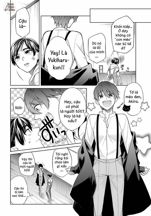 Tôi Là Con Sen Của Hoàng Thượng Chap 1 - Next Chap 2
