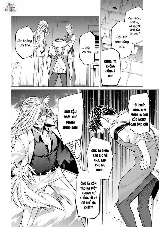 Tôi Là Con Sen Của Hoàng Thượng Chap 1 - Next Chap 2