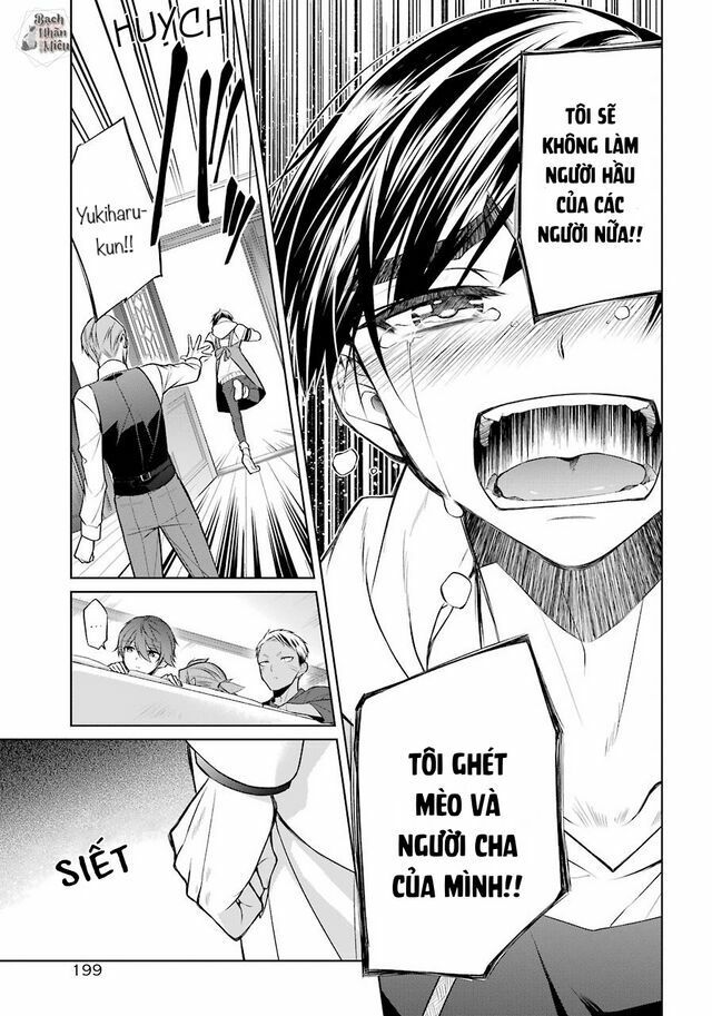 Tôi Là Con Sen Của Hoàng Thượng Chap 1 - Next Chap 2