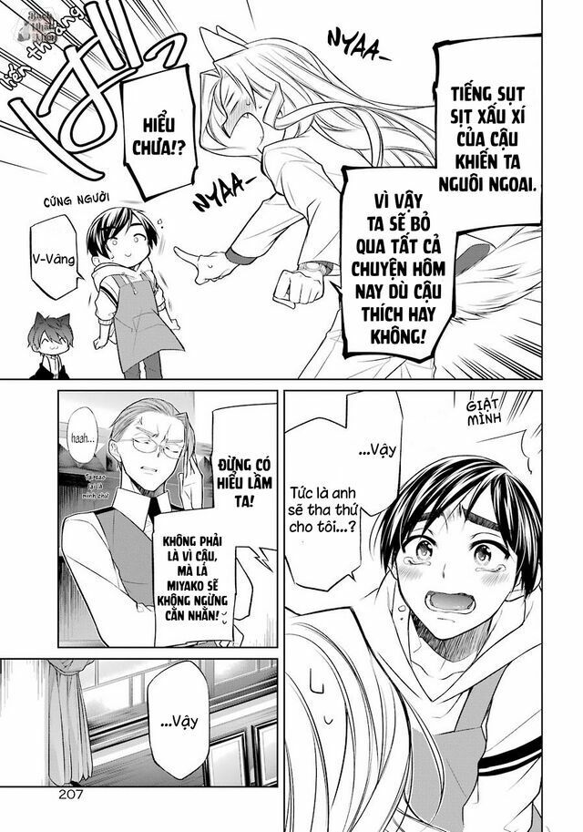 Tôi Là Con Sen Của Hoàng Thượng Chap 1 - Next Chap 2