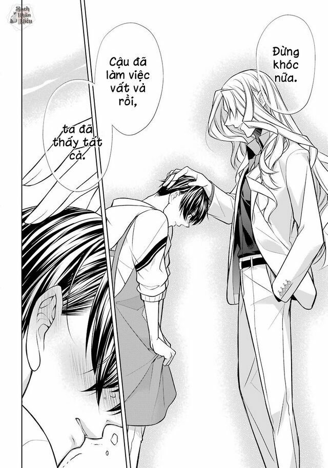 Tôi Là Con Sen Của Hoàng Thượng Chap 1 - Next Chap 2