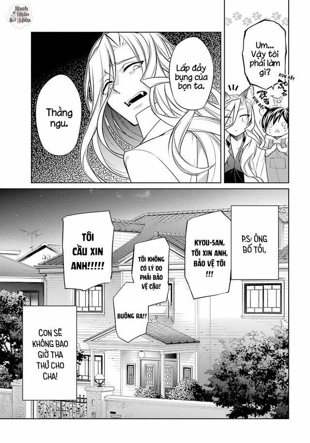 Tôi Là Con Sen Của Hoàng Thượng Chap 1 - Next Chap 2