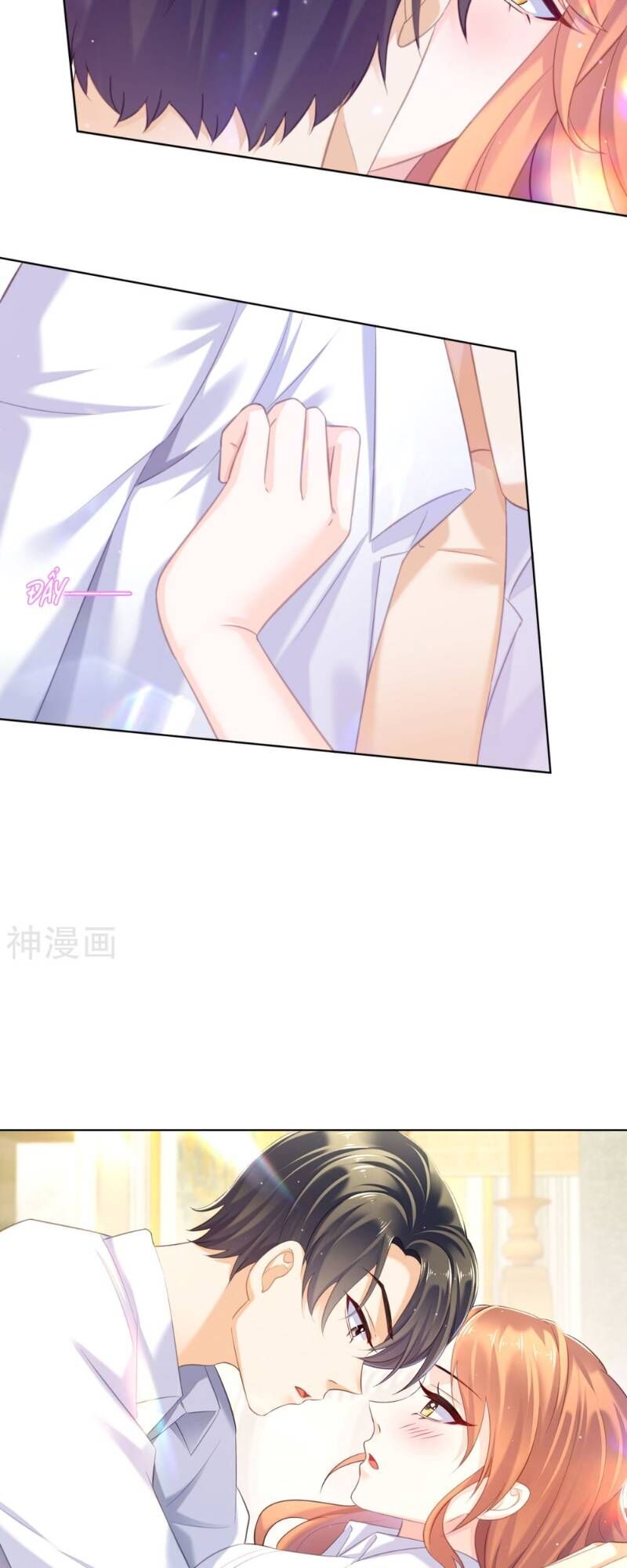Tổng Tài Kiêu Ngạo: Vợ Yêu Em Đừng Chạy Chap 23 - Next Chap 24