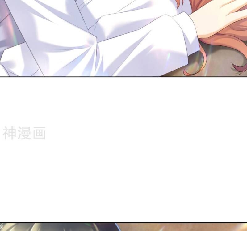 Tổng Tài Kiêu Ngạo: Vợ Yêu Em Đừng Chạy Chap 23 - Next Chap 24